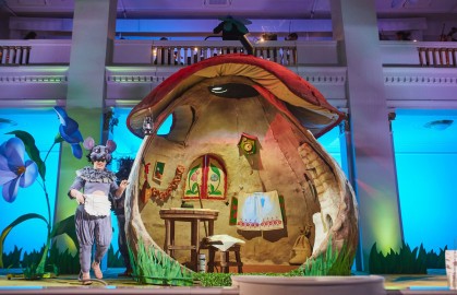 Терем-теремок