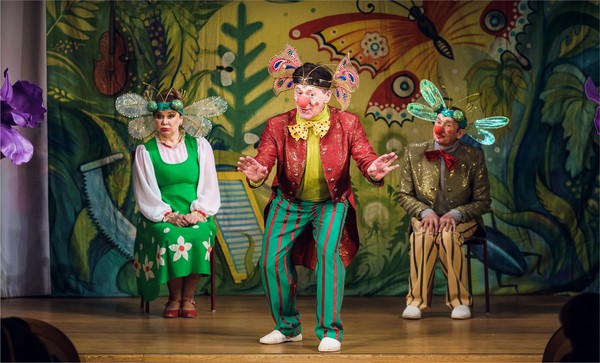 Очаровательная муха