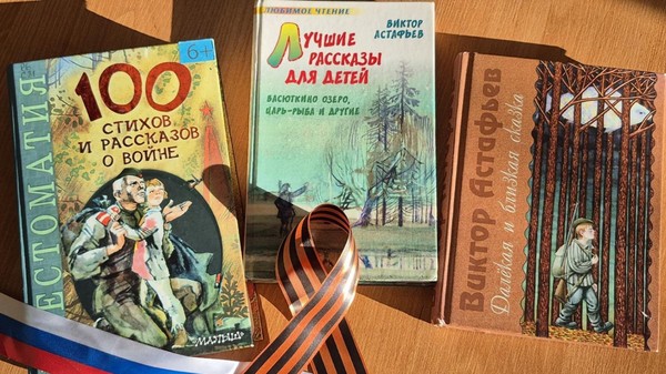 Интерактивное занятие «Радость творчества»