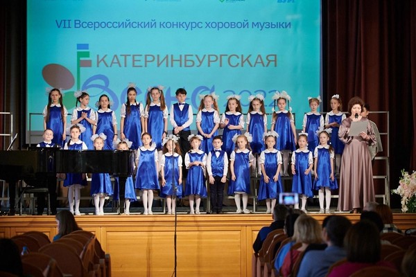 ДРУЖЕСТВЕННЫЙ КОНЦЕРТ №1