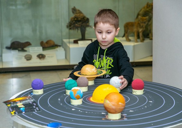 Международный день Солнца