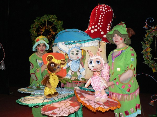 Спектакль «Бука»