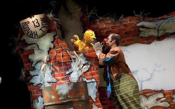 Золотой цыплёнок