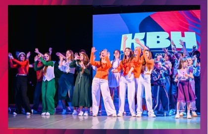 Финал Юниор-лиги КВН Кузбасса