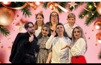 Я тебя люблю