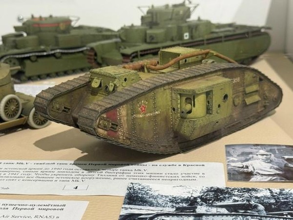 Мастер-класс «История в деталях»