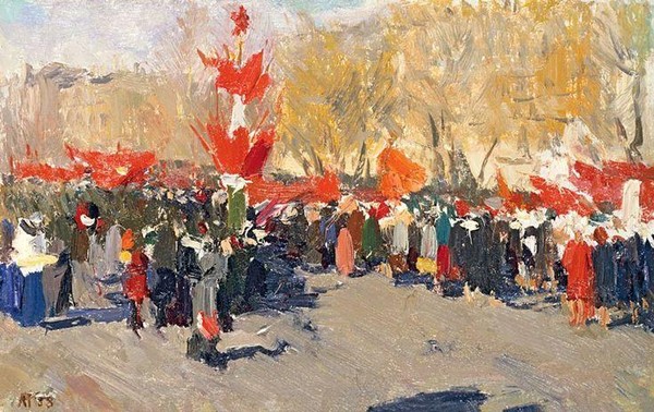 «Первомай в картинах художников»