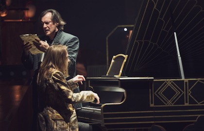 «Кабаре Пушкин»