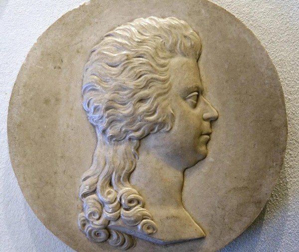 Концерт «На тему Моцарта»