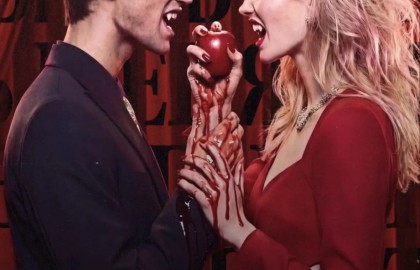 Съешь меня, если осмелишься