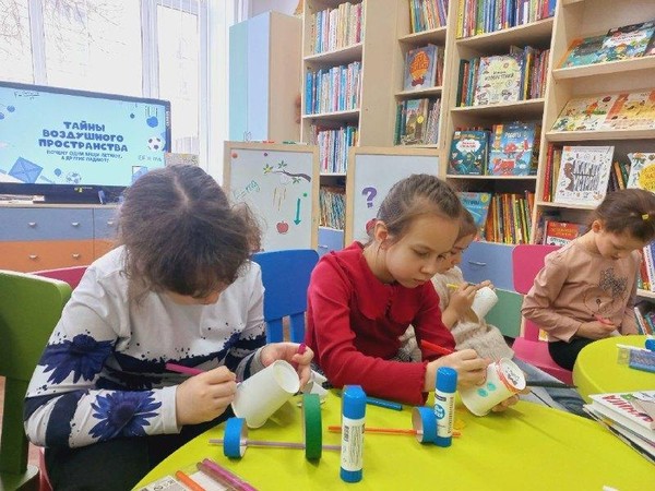 Познавательная беседа «Путешествие по созвездиям»