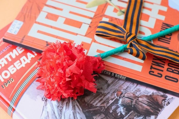 Мастер-класс «Цветы Победы»