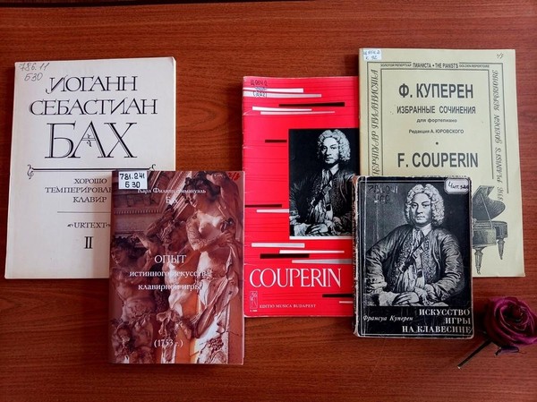 Выставка «История фортепиано и его предшественников»