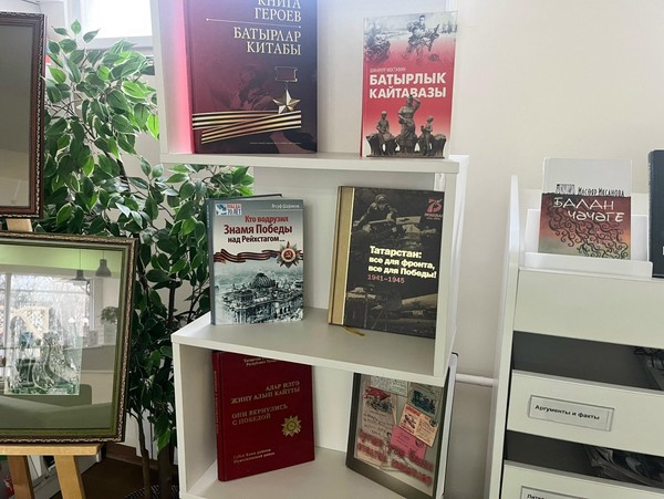 «По дорогам войны шли мои земляки»