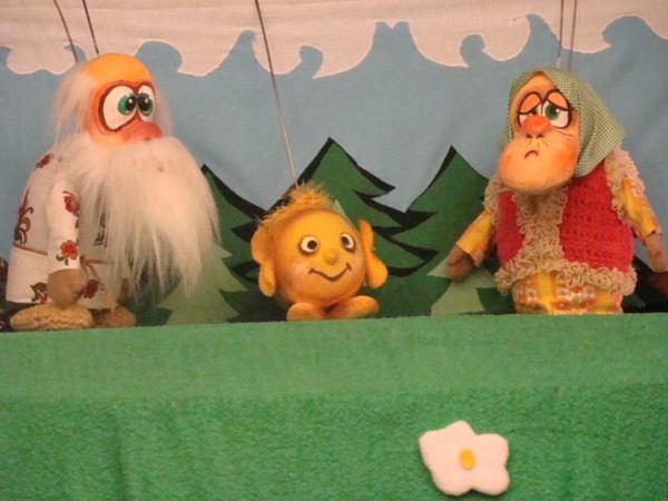 Спектакль «За лесами, за горами»