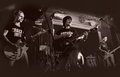 Гуляли всю ночь до утра от гр. «Игра»