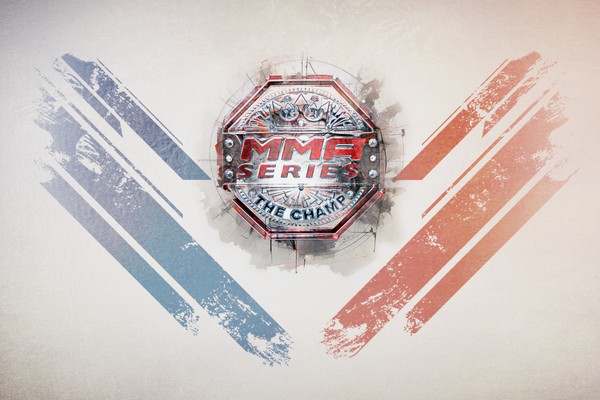 ММА Серия: Все звёзды