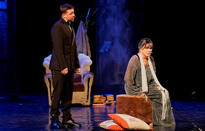 Аккомпаниатор