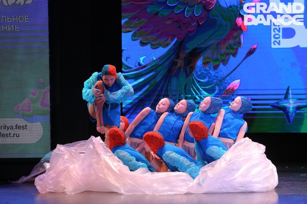 IV Всероссийский грантовый конкурс хореографического искусства «Летний Гранд дэнс-2026»