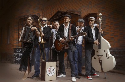 Группа «Рви Меха – Оркестр»