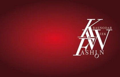 Официальная детская неделя моды в Краснодарском крае