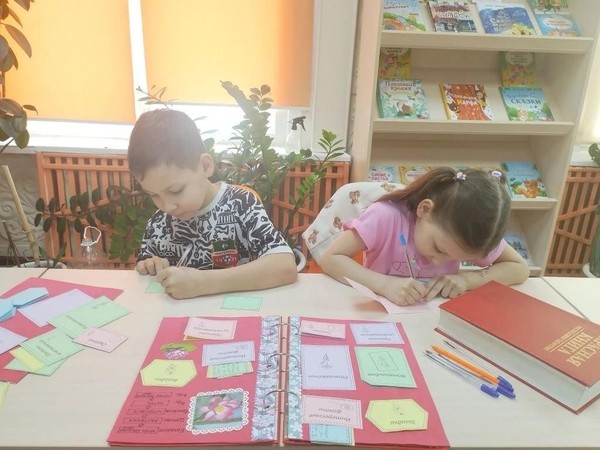 Библиопоход «Загадочные ландыши»