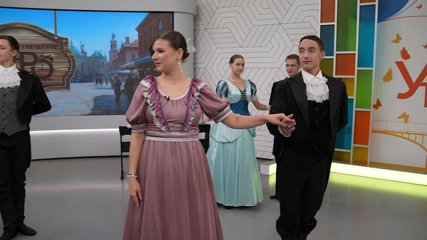 Мастер-класс «Вальс»