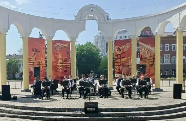 Программа, посвященная Дню химика