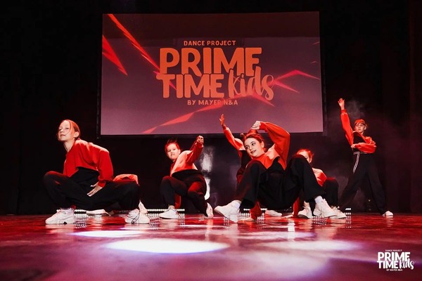 Отчетный концерт PrimeTime Kids 2026