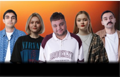 Stand up Лучшее