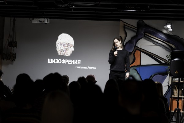 Владимир Алипов. Мозг человека, использующего ИИ: как ChatGPT влияет на когнитивные способности