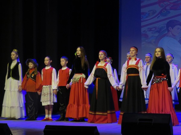Концерт «В ритме единства»
