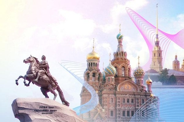 «Петербург в ритме времени»