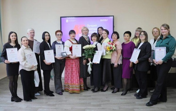 Лучшие преподаватели детских школ искусств Приангарья в 2026 году
