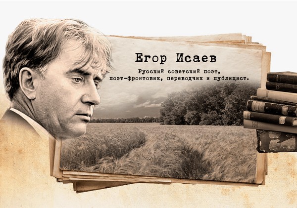 Литературный салон «От Клио до Калипсо»