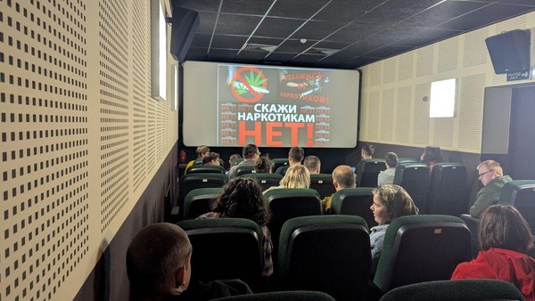 Кинопоказы в рамках акции «Вместе против наркотиков!»