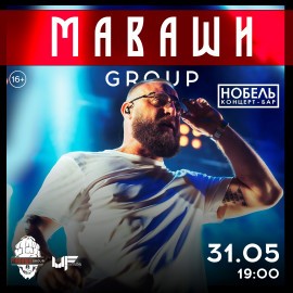 Маваши Group