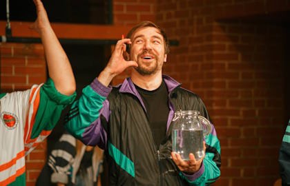 Однажды в 90-е