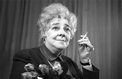 Насмешница Фаина