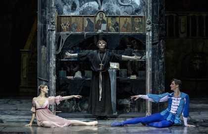 Ромео и Джульетта