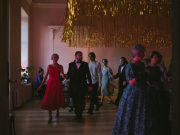 Исторический бал