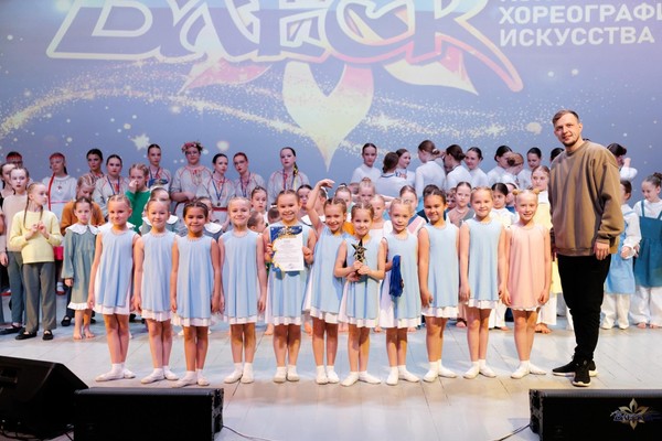 Отчетный концерт ансамбля «Инсайт»