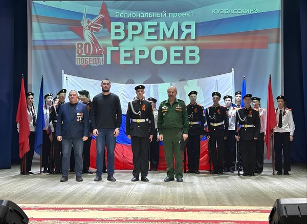 Театрализованная программа «Живая память Победы»