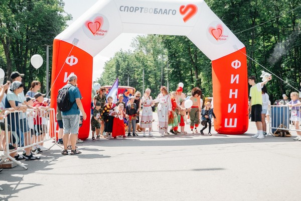 Благотворительный забег «Спорт во Благо»