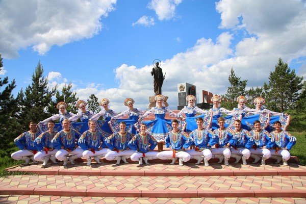 Концерт «В дружбе народов – единство страны!»