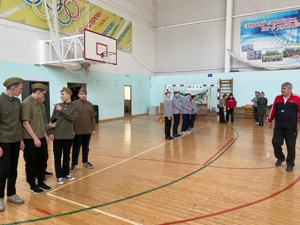 Военно-патриотическая игра «По следам Великой Победы»