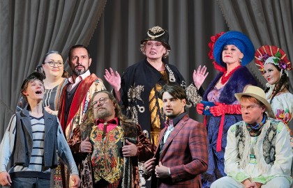 Госпожа Министерша