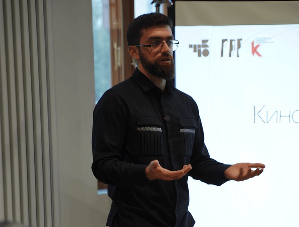 Мастер-класс «Режиссерская интерпретация темы»