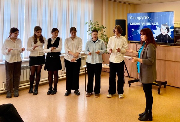 Тематическая программа «Культурный код народов России»