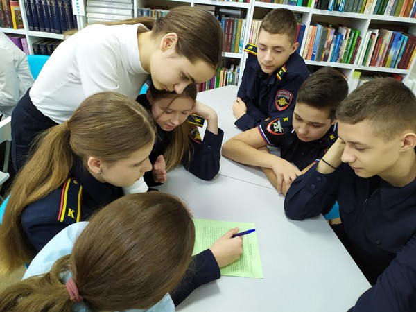 Программа «Литературная память о городах-героях»